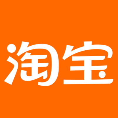 武胜淘宝云仓一件代发，淘宝菜鸟电子面单快递仓储代发