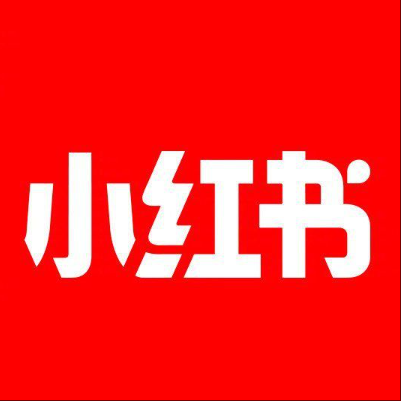  武胜小红书云仓一件代发，小红书电子面单快递仓储代发