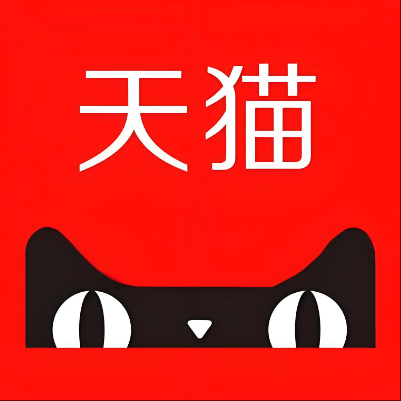 武胜天猫云仓一件代发，天猫电子面单快递仓储代发