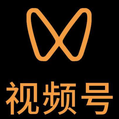 武胜微信视频号多云仓一件代发，微信视频号电子面单快递仓储代发